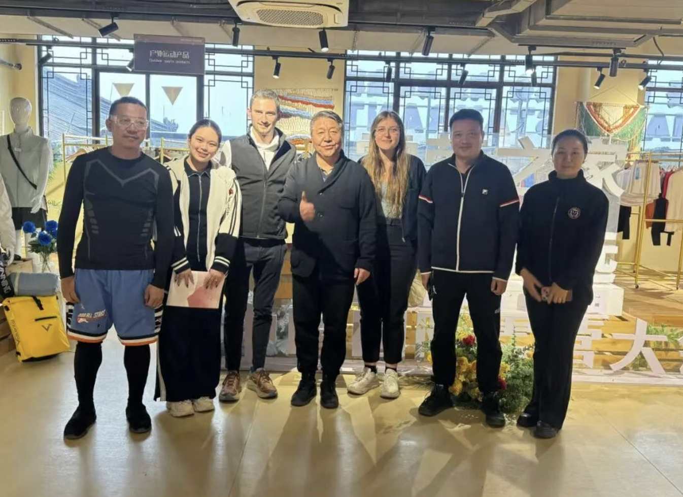 China Camping Club trip